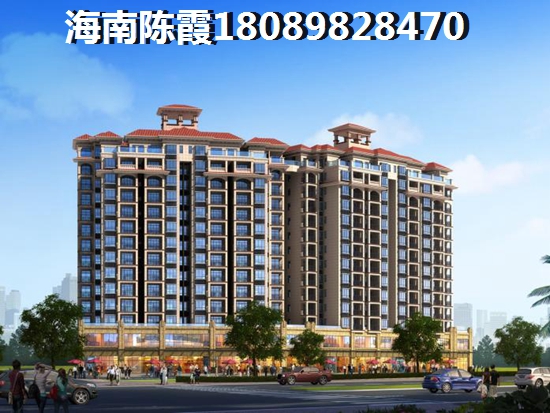 海南東方市哪里紙得買房（現(xiàn)在東方買房哪個(gè)地方比較好）