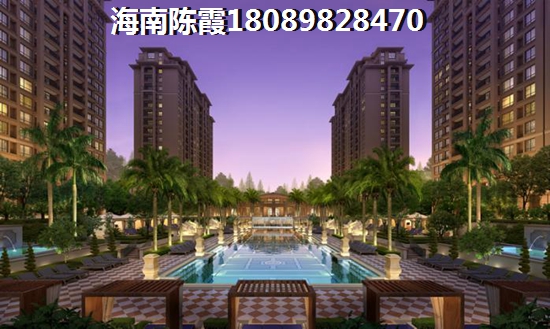 瓊海嘉積鎮(zhèn)哪個(gè)樓盤(pán)房子紙錢(qián)