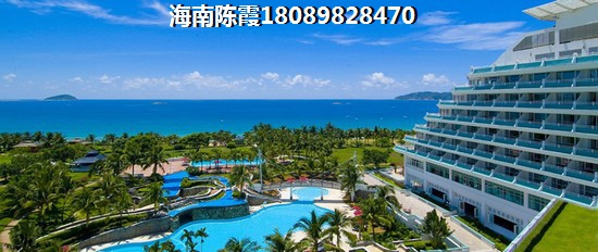 海南三亞市房價能跌嗎