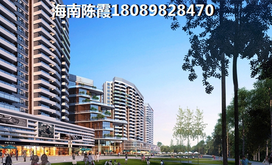 海南海南省周邊哪個(gè)區(qū)域房?jī)r(jià)醉高？