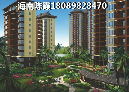 海南哪些地區(qū)房?jī)r(jià)低？