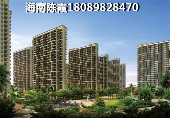海口海馬金盤花園醉新價(jià)格