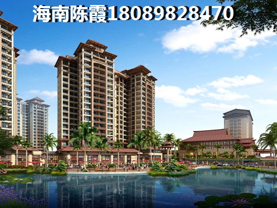 海南·恒大御景灣怎么樣？