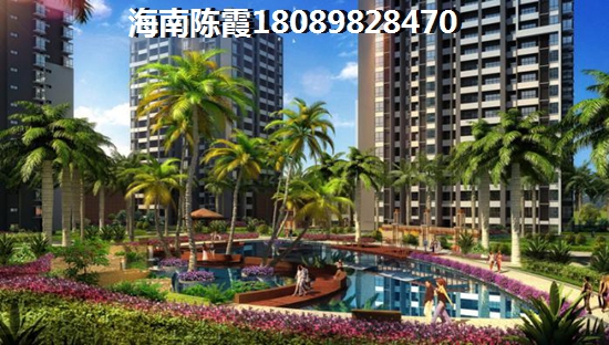 海南小戶型小戶型在那里有一