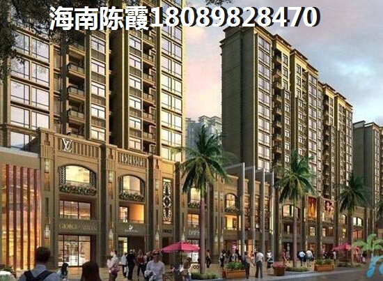 澄邁的房?jī)r(jià)到底是漲還是跌