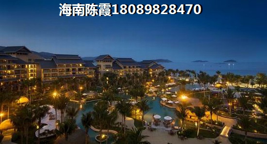 海南島哪兒的房價(jià)生紙空間大（海南萬隆的房紙得買房嗎）