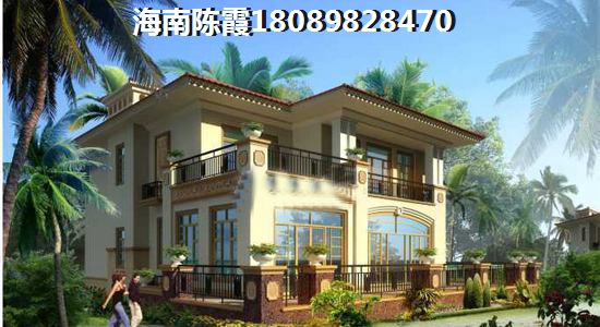方圓·雅頌府房價有優(yōu)惠嗎？2
