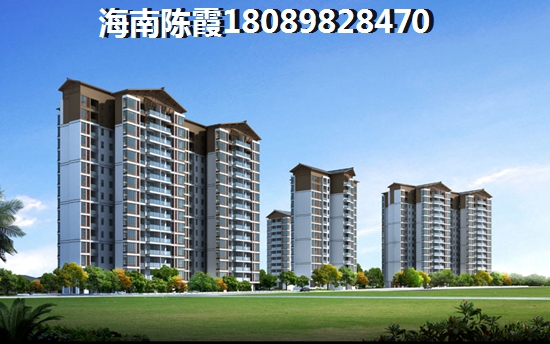 臨瀾灣海豚花園買(mǎi)房touzi也是一個(gè)不錯(cuò)的選擇