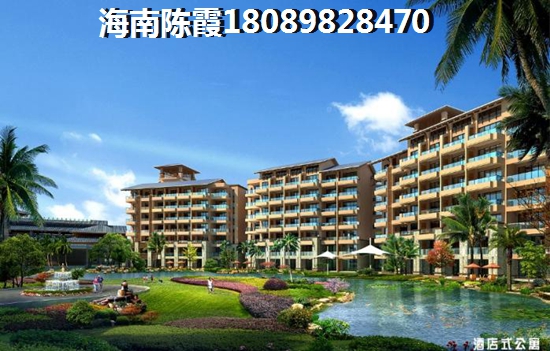海南自貿(mào)區(qū)海景房多少錢？海南發(fā)展前景怎樣？