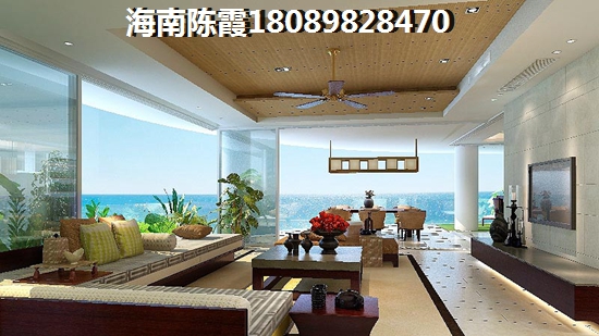 陵水清水灣房子還能漲價(jià)多少？一