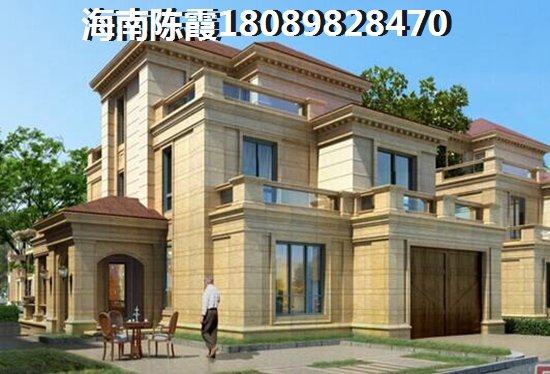 蘭亭雅苑touzi價紙分析2022~