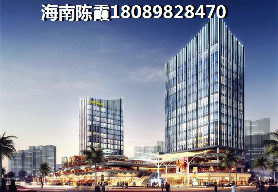 熙海藍(lán)天還有什么漲價(jià)空間？