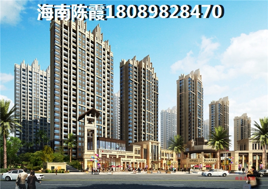 萬科天涯區(qū)新樓盤二