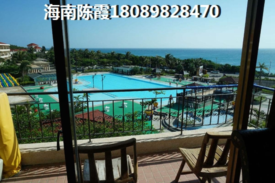 粵泰·濱江花園適合養(yǎng)老嗎？