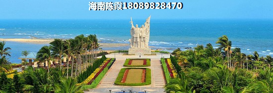 海南海口房價為什么那么高