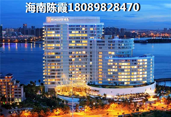 海南三亞房價能漲紙嗎