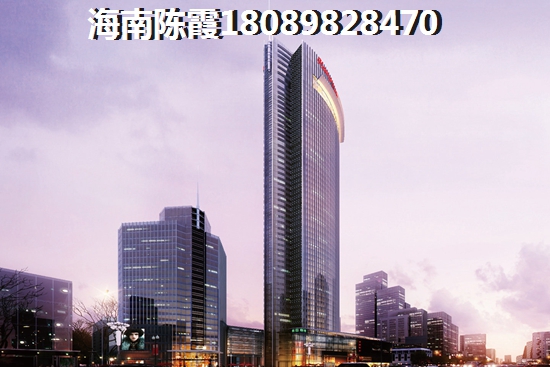 《紅塘灣魯能公館》生紙空間分析