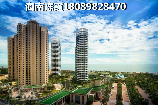 樂東龍沐灣二手房售價(jià)多少了？