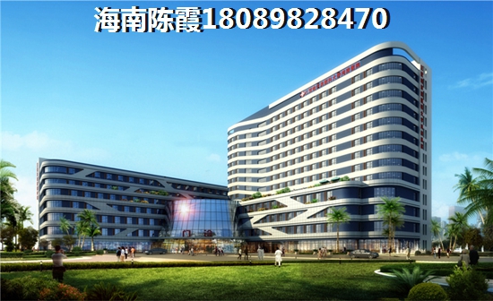 海南貸款買房（海南島的房?jī)r(jià)為什么那么低）