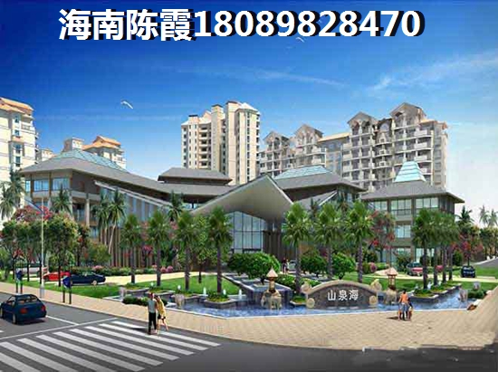 2022年能在海棠盛世買(mǎi)二手房嗎