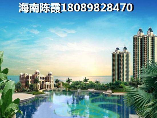 五指山對比三亞買房touzi分析！