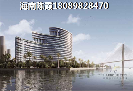現(xiàn)在海南買房合適嗎？