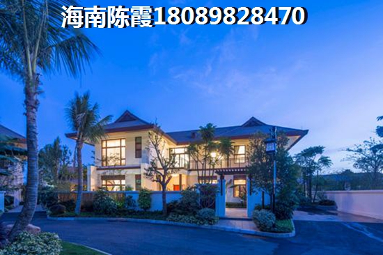 海南文昌市房地產(chǎn)能touzi嗎