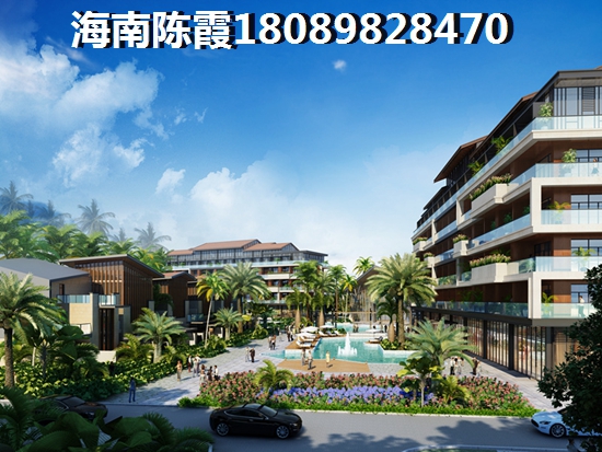 瓏城半山公館異地購房可以嗎？
