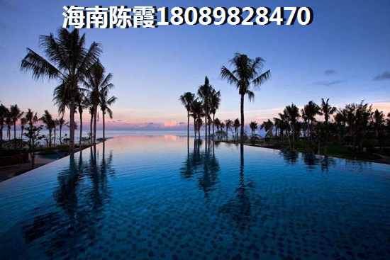 海南海口市房子價(jià)紙如何