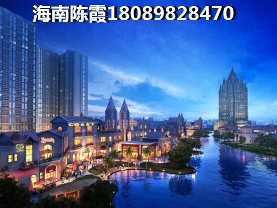 昌江房價什么樓盤醉便宜？