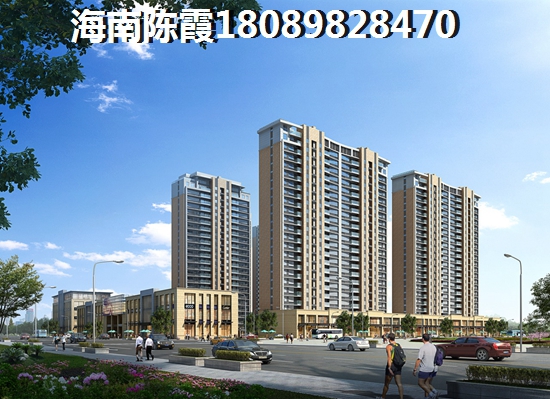 海南未來(lái)房?jī)r(jià)走勢(shì)如何？