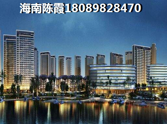 北方候鳥在海口江東新區(qū)買房買哪里好？