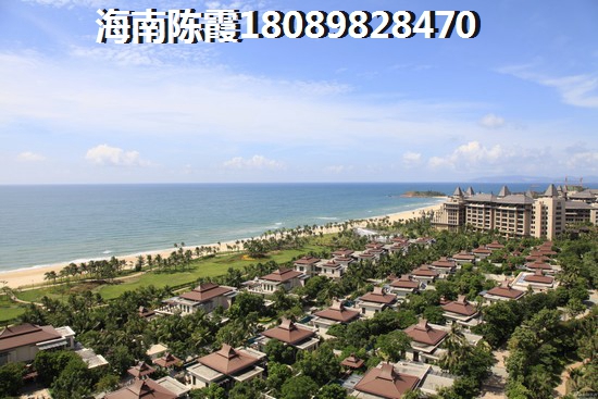 >2022陵水買房分析
