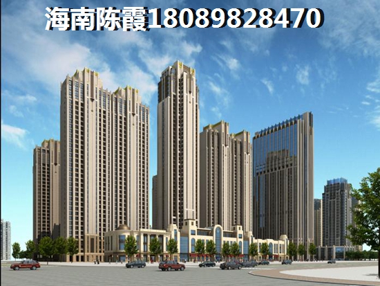 將來海岸漫谷房價(jià)走勢和周遍配套！