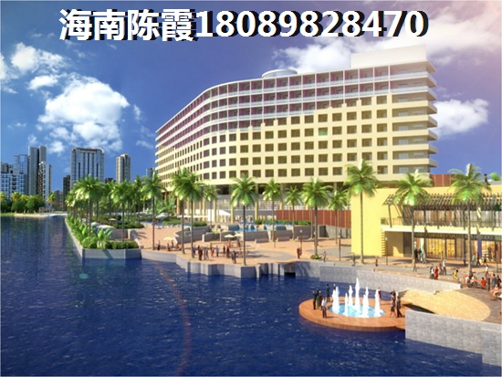 >2022臨高購房解讀