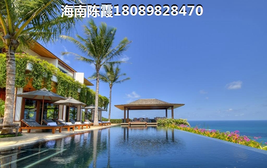 ?？诃偵絽^(qū)別墅外地戶口XG嗎？1