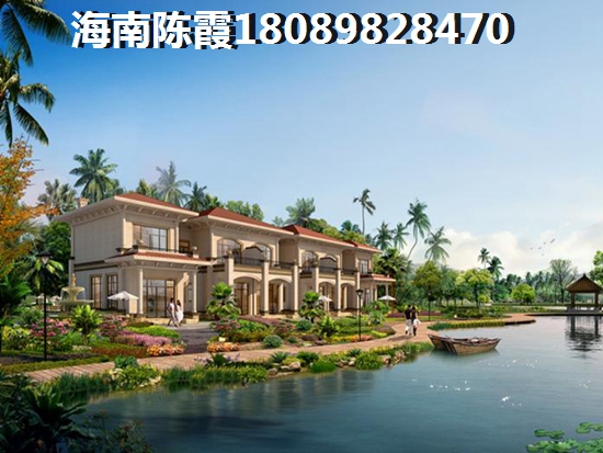 ?？诃偵絽^(qū)別墅外地戶口XG嗎？2