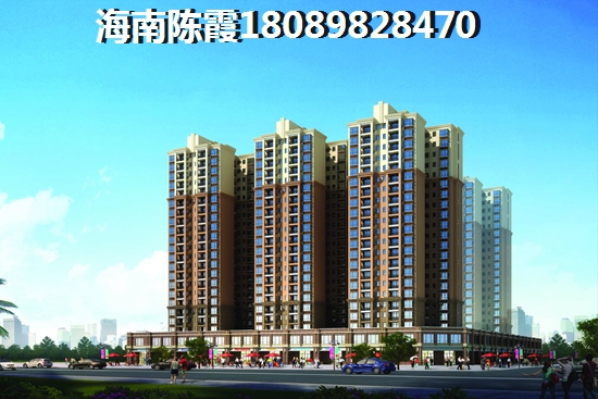 ?？诃偵絽^(qū)養(yǎng)生別墅房價怎么樣？2