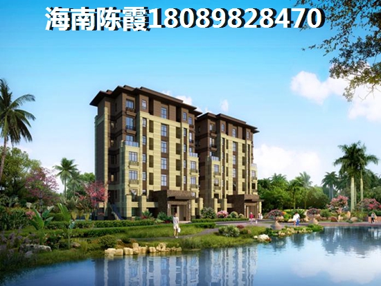 購(gòu)買澄邁二手房的優(yōu)點(diǎn)