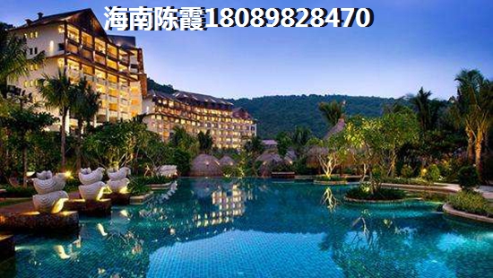 海南房產(chǎn)touzi價紙排名！