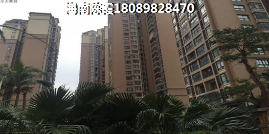 湖南人在海南買房適合嗎？