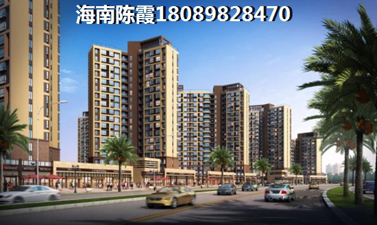 ?？诿捞m區(qū)房?jī)r(jià)還在漲，海口美蘭區(qū)新房