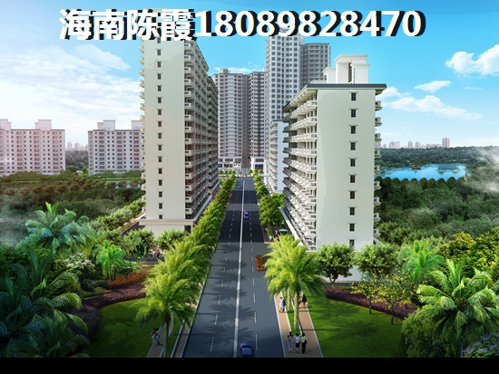 白沙縣房?jī)r(jià)必漲