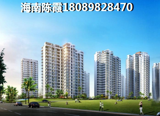 >2023白沙買房分析