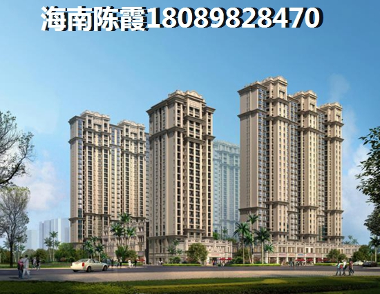 慶業(yè)·天湖半島不足是什么？