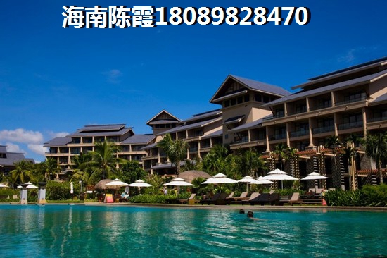 海南溫泉1號二期適合老人養(yǎng)老4