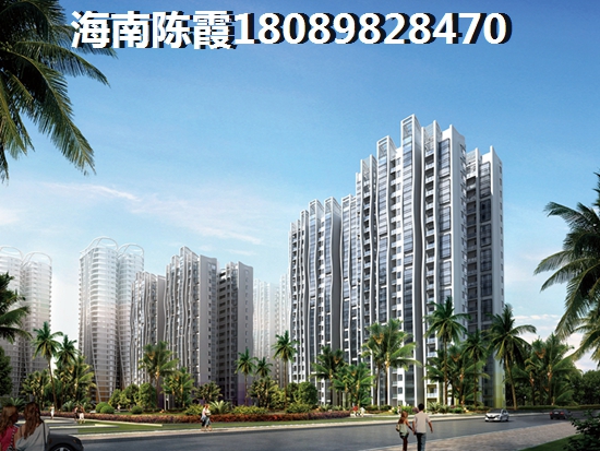 瓊中新房合適買嗎