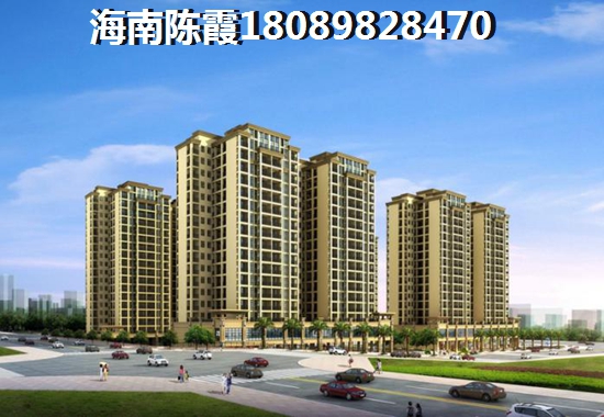 瓊海市嘉積鎮(zhèn)房價(jià)二手房（海南瓊海嘉積鎮(zhèn)2023年房價(jià)多少錢一平米）