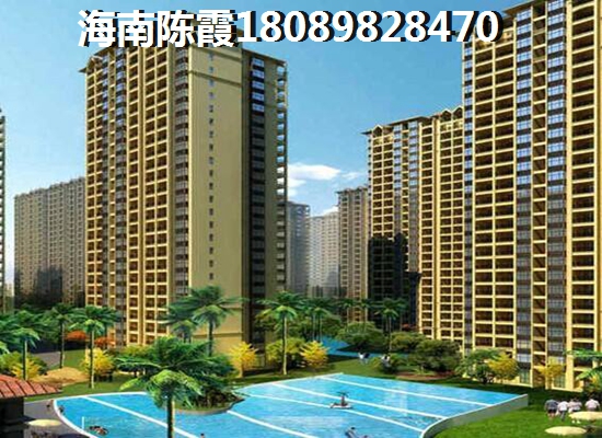 瓊海房價(jià)多少“候鳥”老人告知你~2023金海九號買房是賺還是虧？