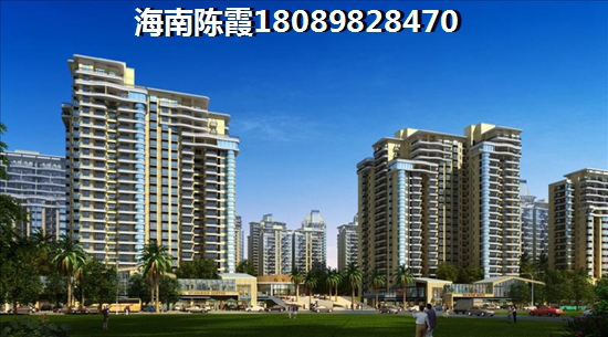 海口觀瀾湖的房價多少啊3